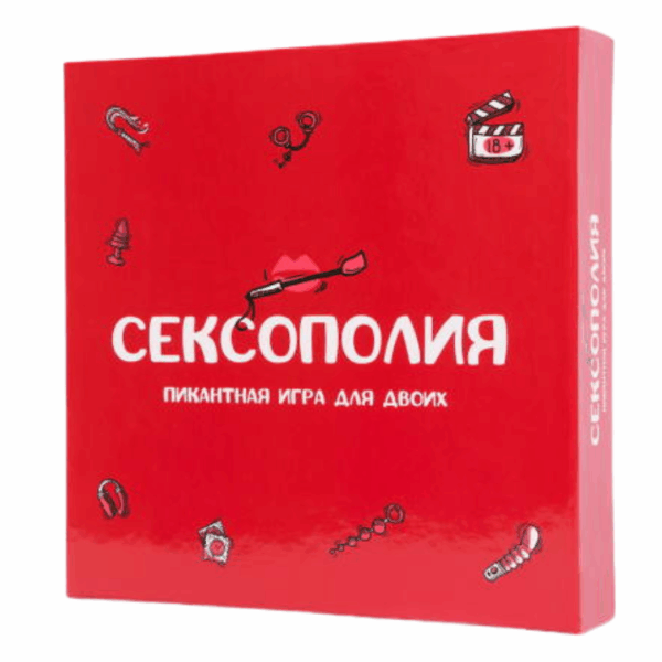 Сексополия (рус.)