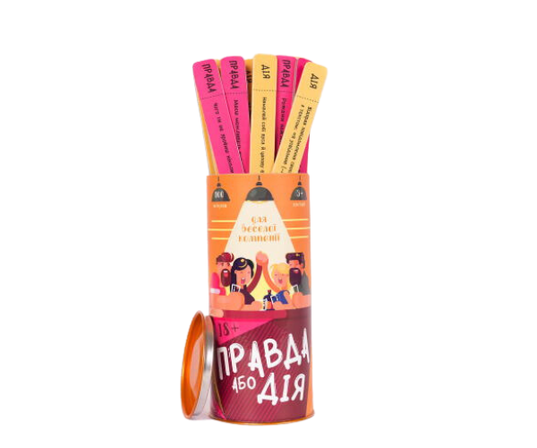 Правда або Дія: Для компаній (укр.)