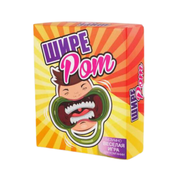 Ширерот (рус.)