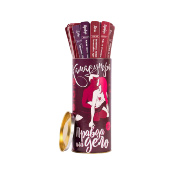 Правда или Дело: Камасутра (рус.)